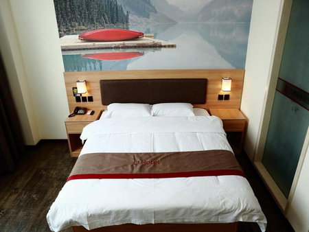Thank Inn Chain Hotel Jiangsu nantong tongzhou district XianFeng Town KaiHao square, Nantong, China