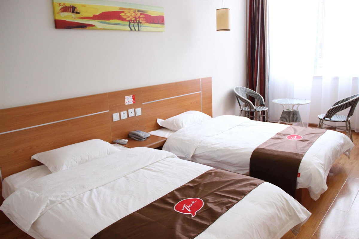 Hotel · Thank Inn Chain Hotel Shandong Qingdao Development Zone Lingzhushan, Qianwan