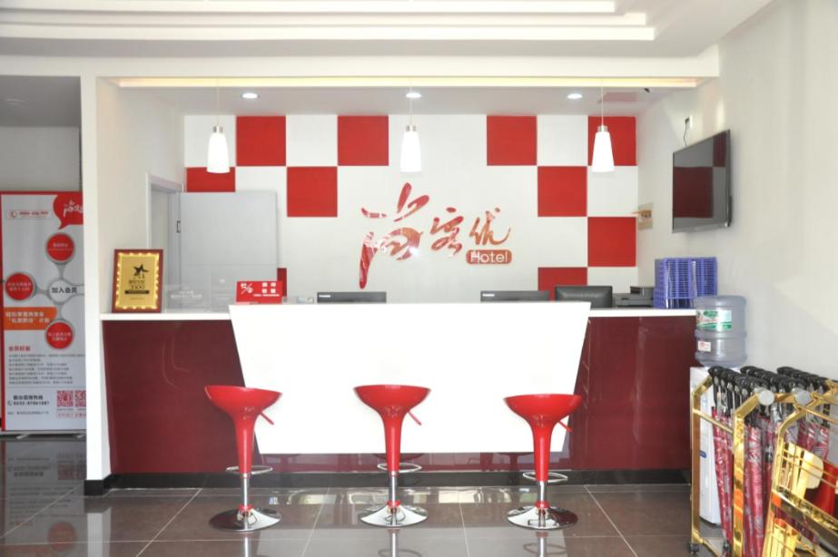 Thank Inn Chain Hotel Shandong Qingdao Junfeng Road, China