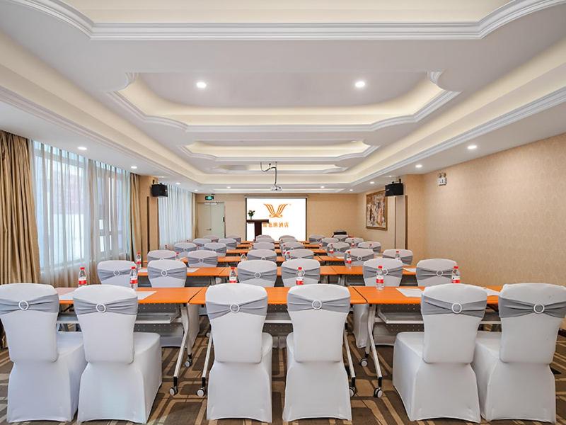 Vienna Hotel Jiangsu Shuyang Middle Renmin Road, China