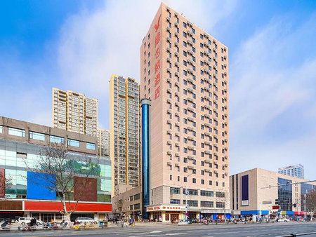 Vienna Hotel Jiangsu Shuyang Middle Renmin Road, Shuyang, China