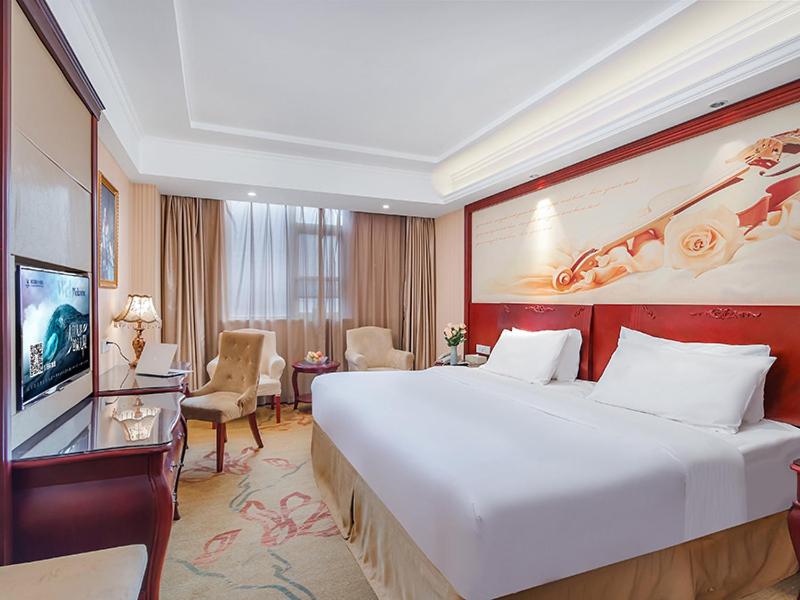 Vienna Hotel Jiangsu Shuyang Middle Renmin Road, Shuyang, China