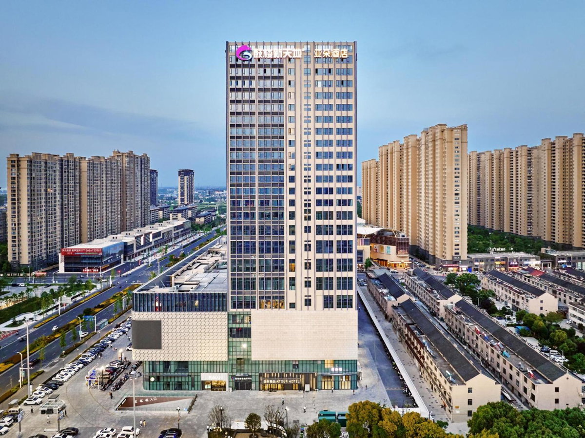 Hotel · Atour Hotel Taixing Municipal Government Drum Tower Xintiandi, Taizhou