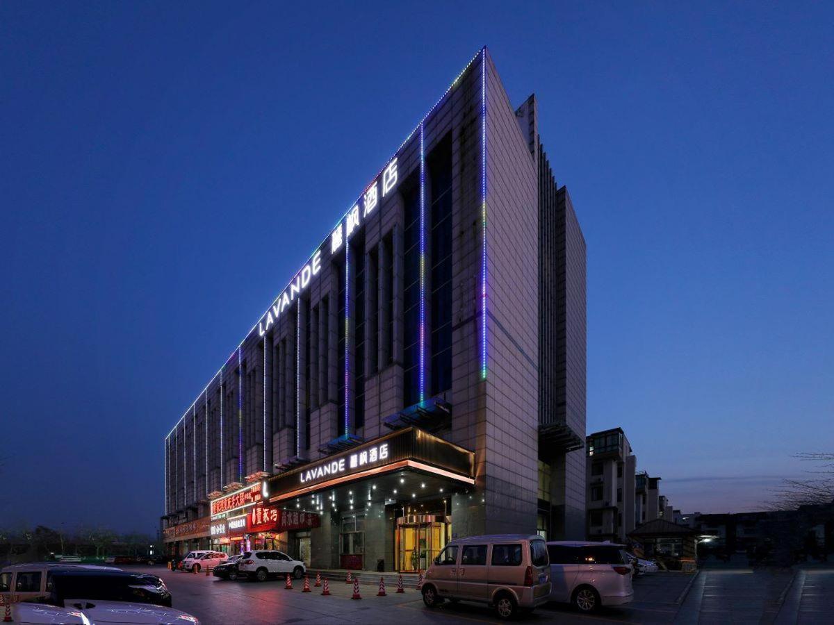 Lavande Hotel (Tianjin Zhongbei Avenue), China
