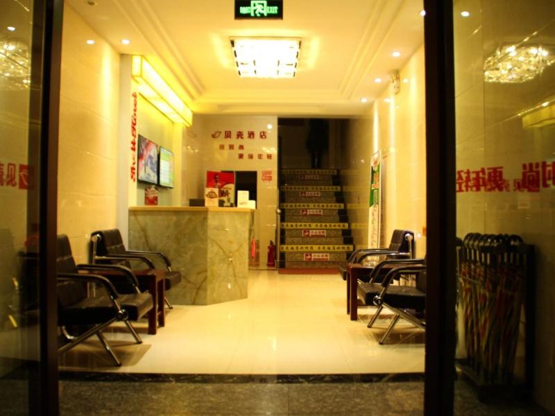 Shell Zhangye Ganzhou Area East Street Drum Tower Hotel, Zhangye, China