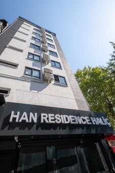 The Han Residence Halic Hotel, Istanbul, Turkey