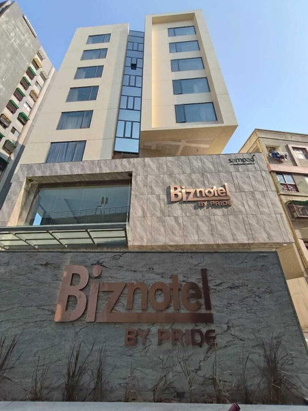 Biznotel by Pride Motera, Ahmedabad, India