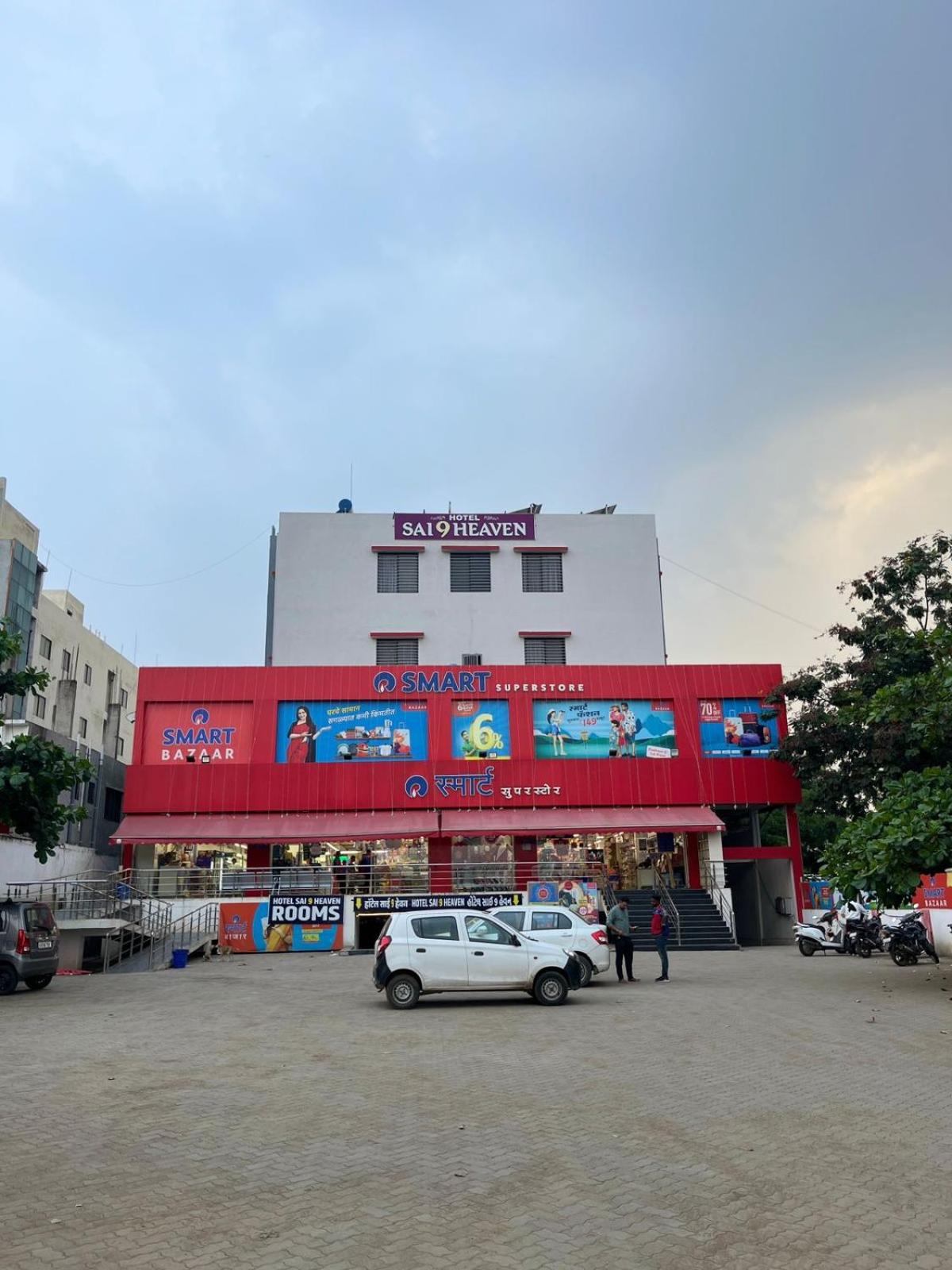 Hotel Sai 9 Heaven A Quality Apartment Perfect for Families, India