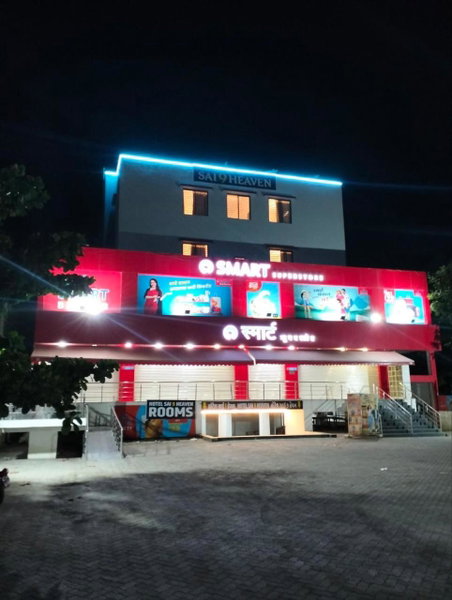 Hotel Sai 9 Heaven A Quality Apartment Perfect for Families, Shirdi, India