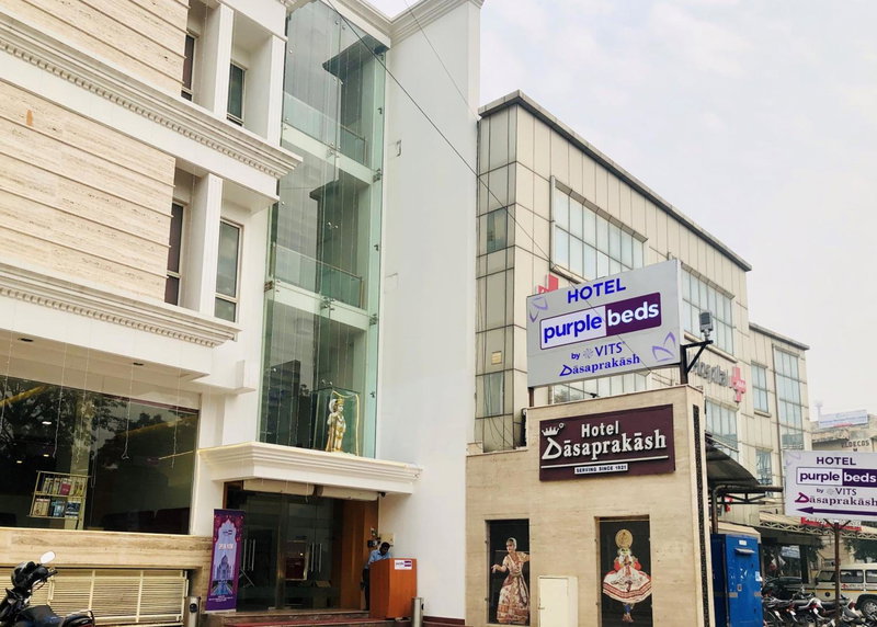 Hotel Dasaprakash, Agra, India