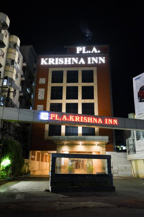 PLA Krishna Inn, Tiruchchirāppalli, India