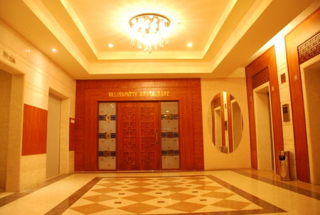 PLA Krishna Inn, Tiruchchirāppalli, India