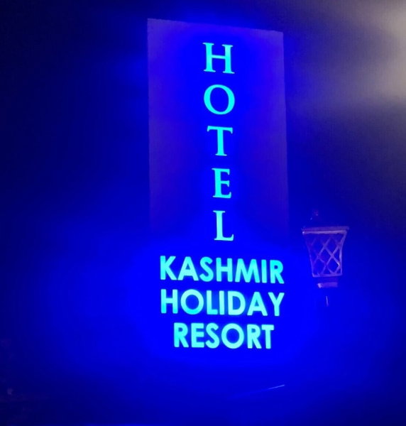 Kashmir Holiday Resort, Srinagar, India