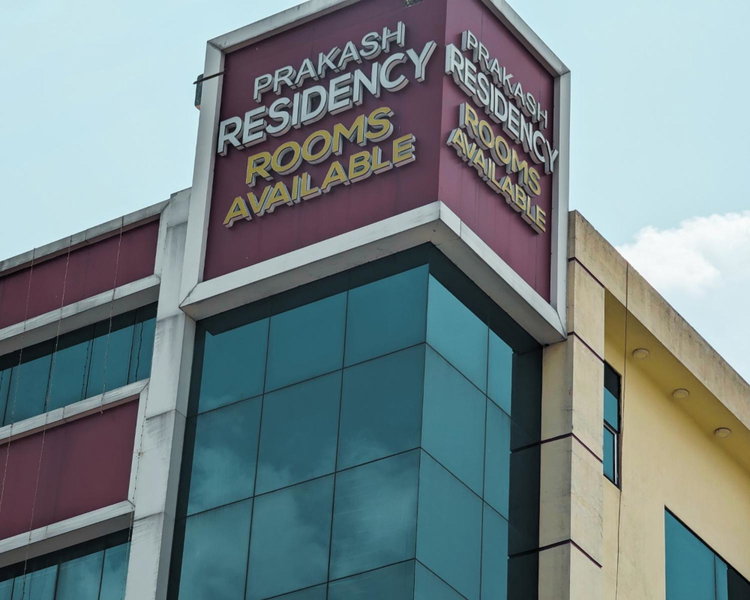Hotel Prakash Residency, Tiruchchirāppalli, India