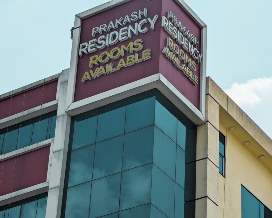 Hotel Prakash Residency, Tiruchchirāppalli, India