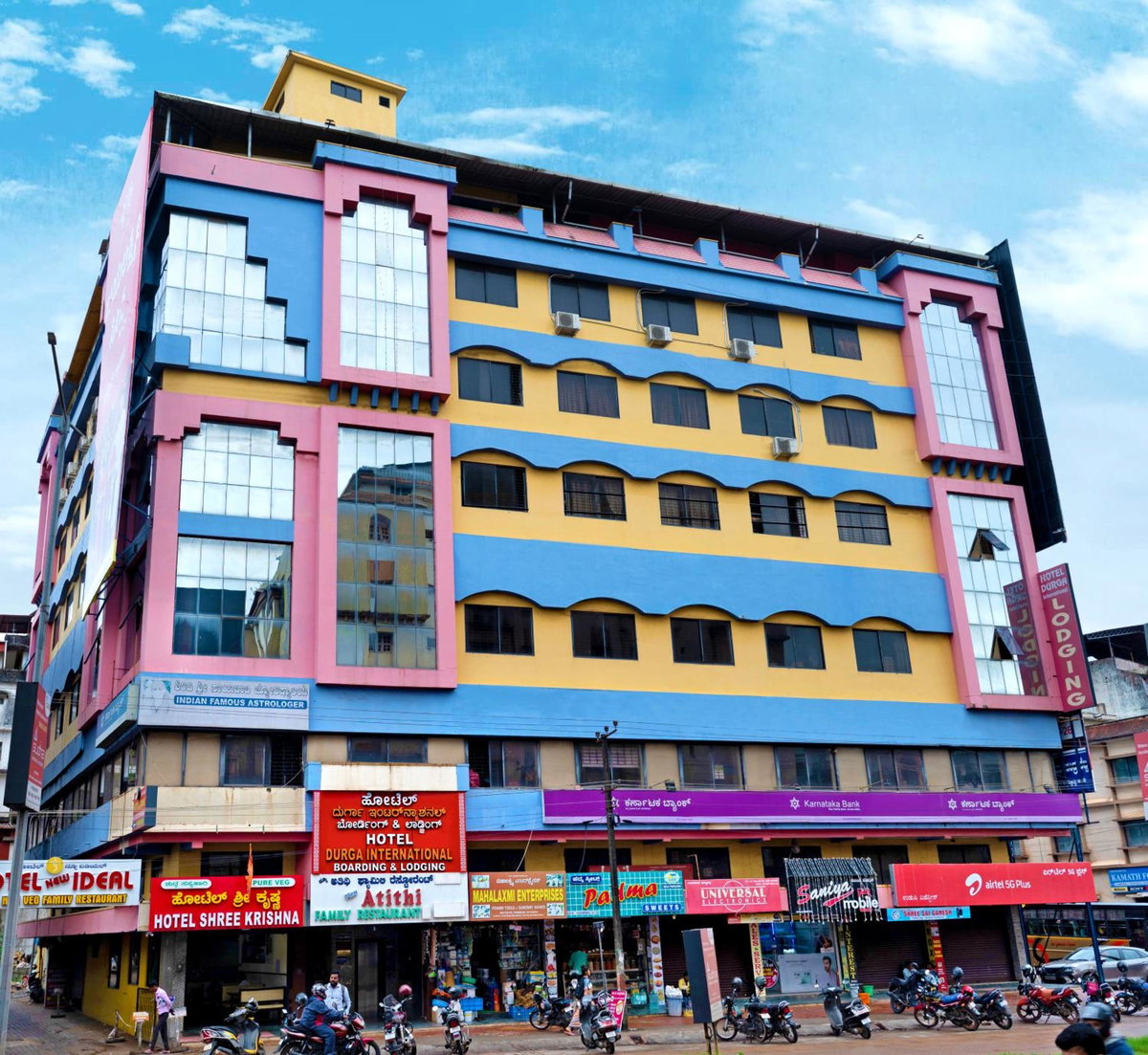 Hotel Durga International, India