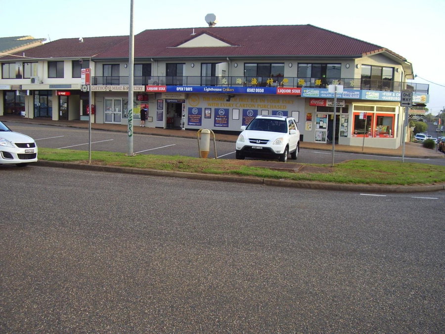 Strathmore Lodge, Port Macquarie, Australia