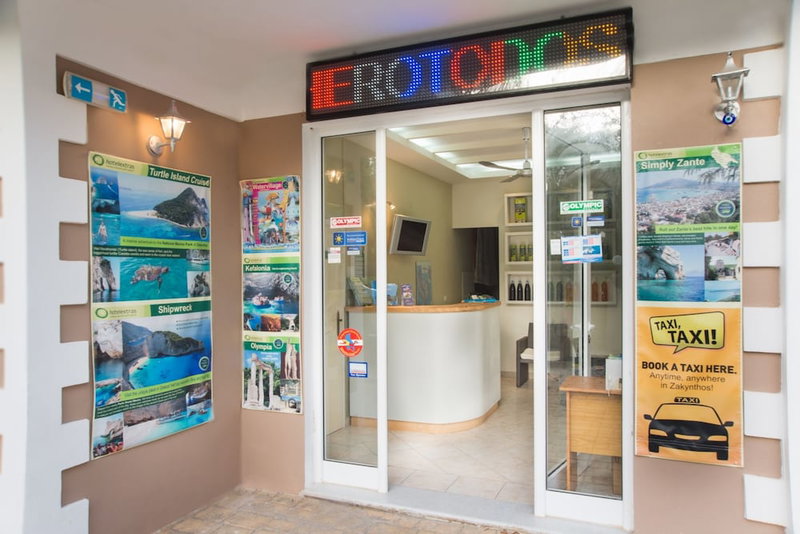Herodotos Studios, Zakynthos, Greece