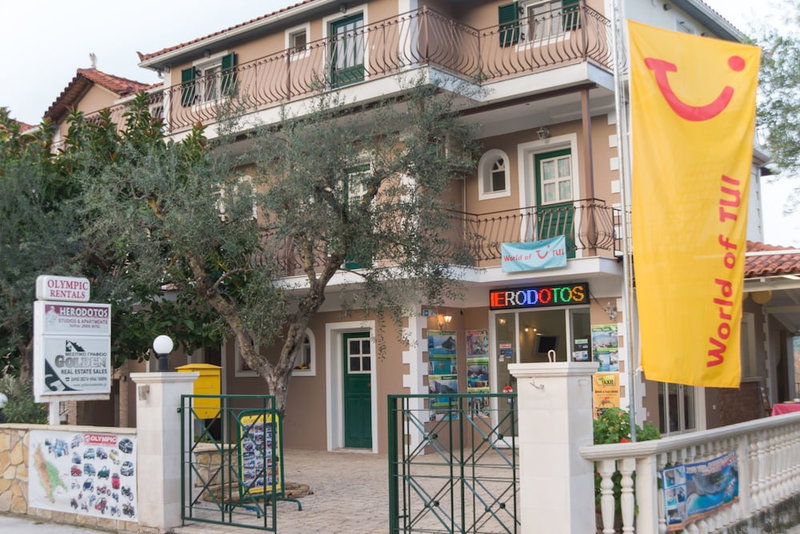 Herodotos Studios, Zakynthos, Greece