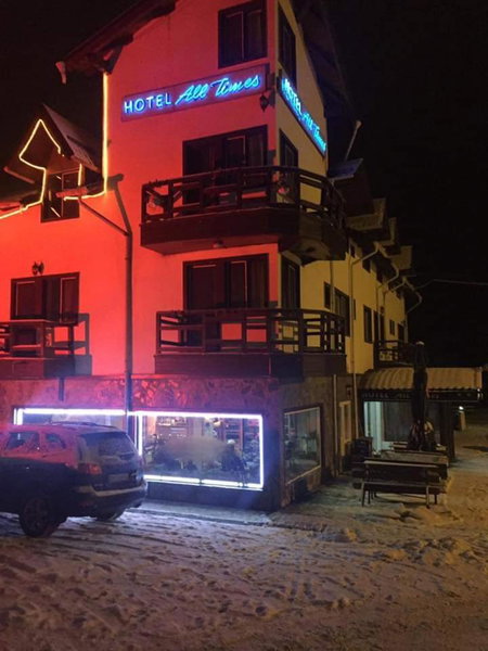 Hotel All Times, Timisul de Jos, Romania