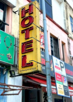 Seri Rawang Hotel, Rawang, Malaysia