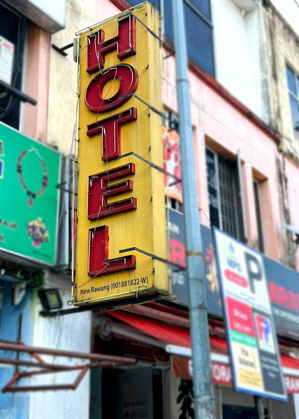Seri Rawang Hotel, Rawang, Malaysia