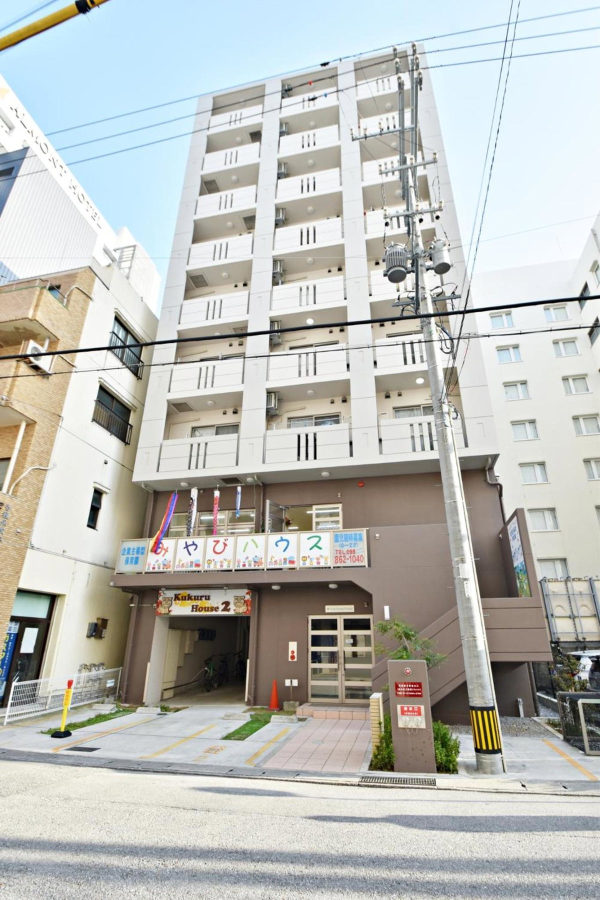 Daruma apartment 403, Japan