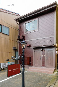 PINO te COLO, Kanazawa, Japan