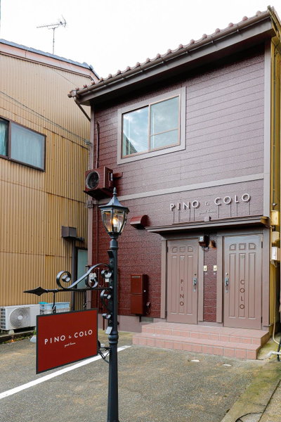 PINO te COLO, Kanazawa, Japan