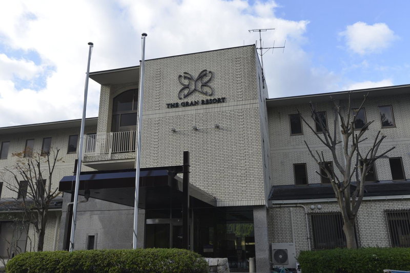 The Gran Resort Mikatagoko, Mihama, Japan