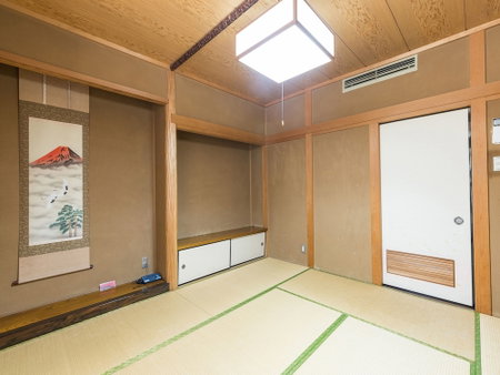 Tabist Samotokan Owariasahi, Owariasahi, Japan