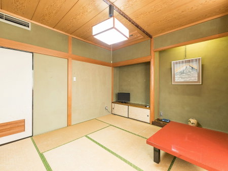 Tabist Samotokan Owariasahi, Owariasahi, Japan