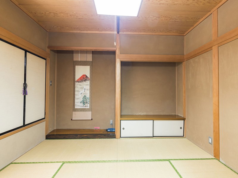 Tabist Samotokan Owariasahi, Owariasahi, Japan