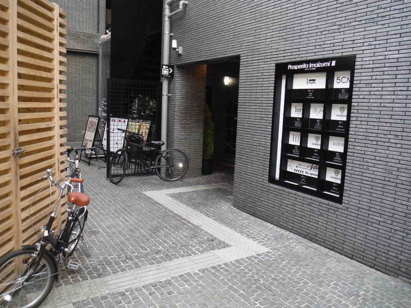 mizuka Imaizumi 1 - unmanned hotel -, Fukuoka, Japan