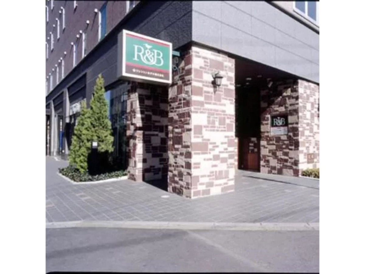 R&B Hotel Kumagaya Ekimae - Vacation STAY 14848v, Japan