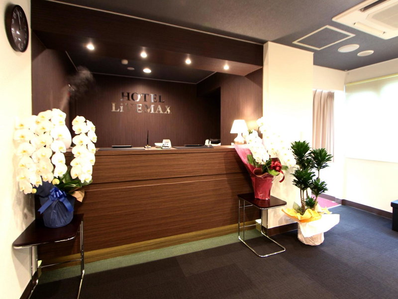HOTEL LiVEMAX Kitafuchu, Fuchu, Japan