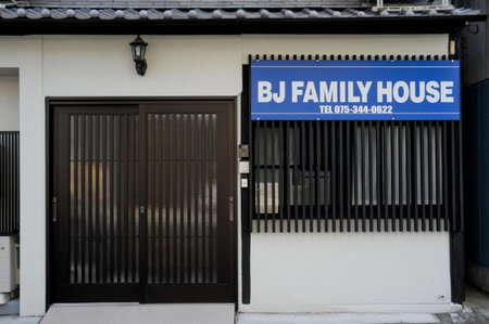 BJ Family House, Kyoto, Japan