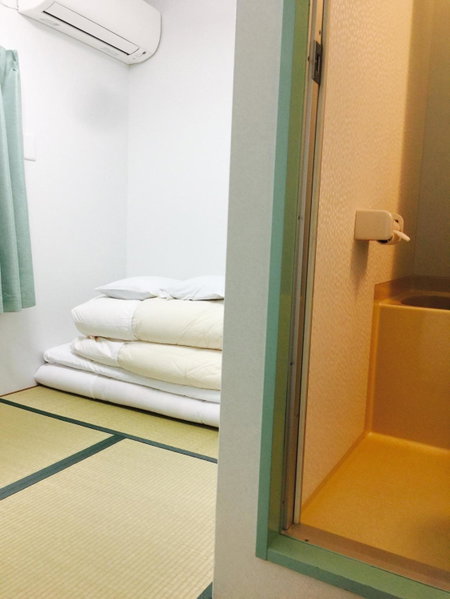 BJ Family House, Kyoto, Japan