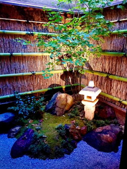 京宿日和 聚楽 Hiyori Juraku, Kyoto, Japan