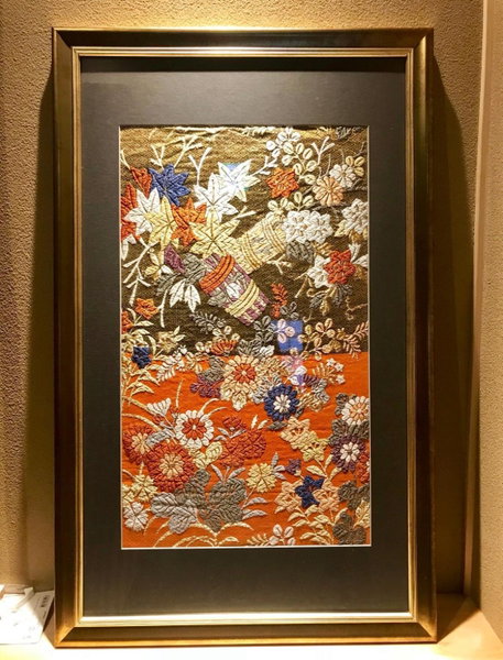京宿日和 聚楽 Hiyori Juraku, Kyoto, Japan