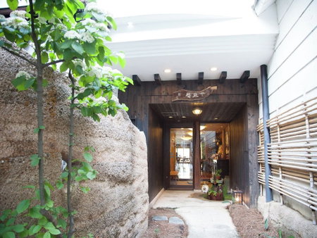 Wain To Oyado Chitose, Miyazu, Japan