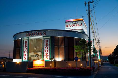 Hotel Brooks (Adult Only ), Kasukabe, Japan