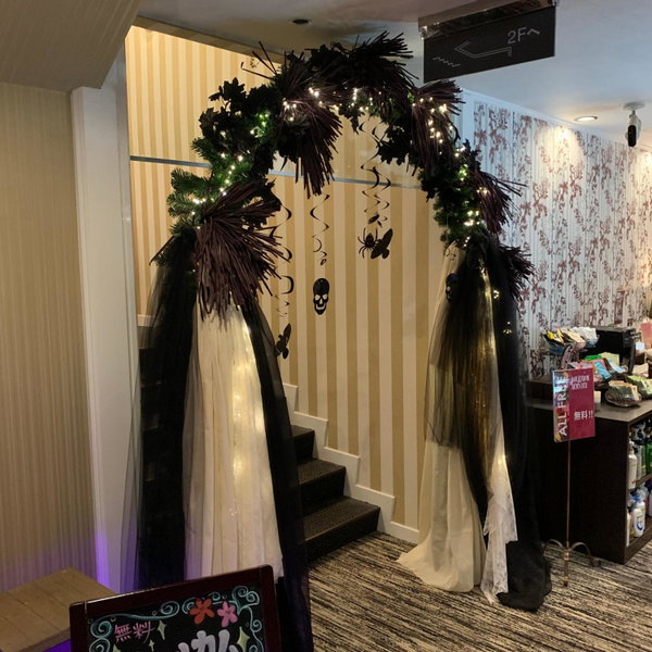 Hotel Brooks (Adult Only ), Kasukabe, Japan