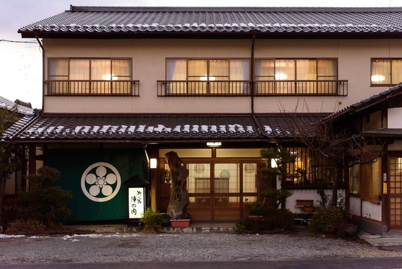 Yufuin Onsen Ryokan Jinnouchi, Yufu, Japan