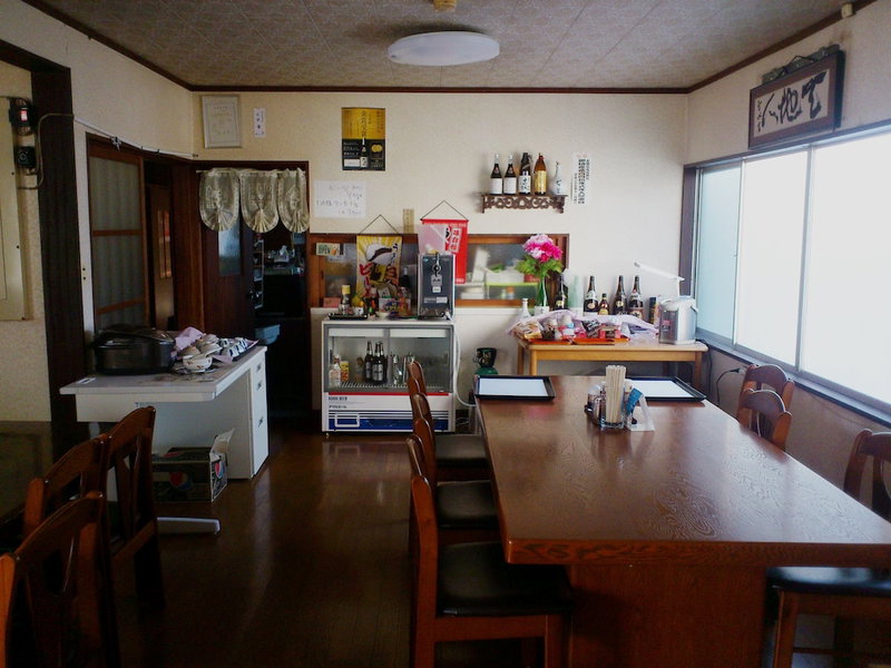 Minsyuku Satoyama, Tsuwano, Japan