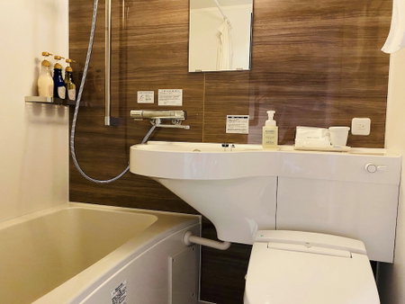 Fukuyama Royal Hotel, Fukuyama, Japan