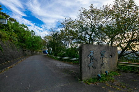Tennomaru, Gamagori, Japan