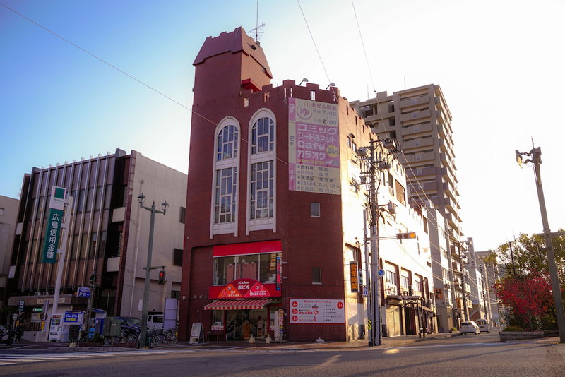 RED SUBMARINE - Hostel, Kure, Japan