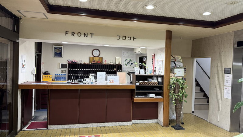 Fuchudaiitihoteru, Fuchu, Japan
