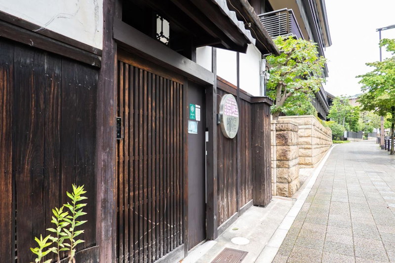 KyoMachiya Stars, Kyoto, Japan